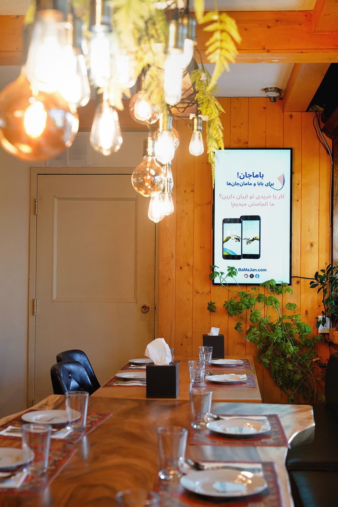 vertical totemian brandboard at gilaneh