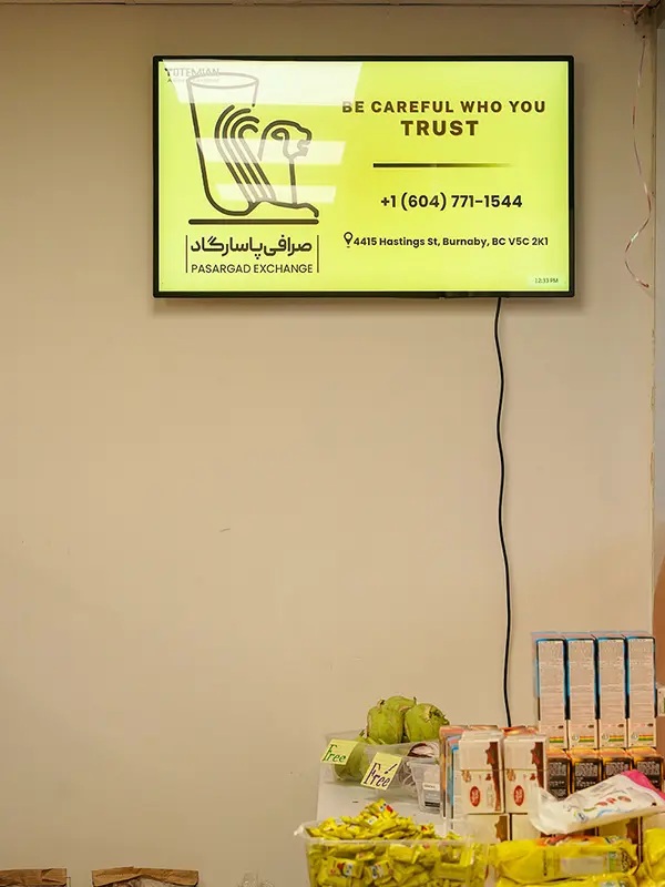 Espadana Persian Grocery