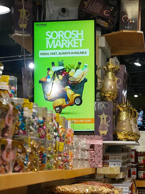 Sorosh Supermarket - Halal Meat LTD.