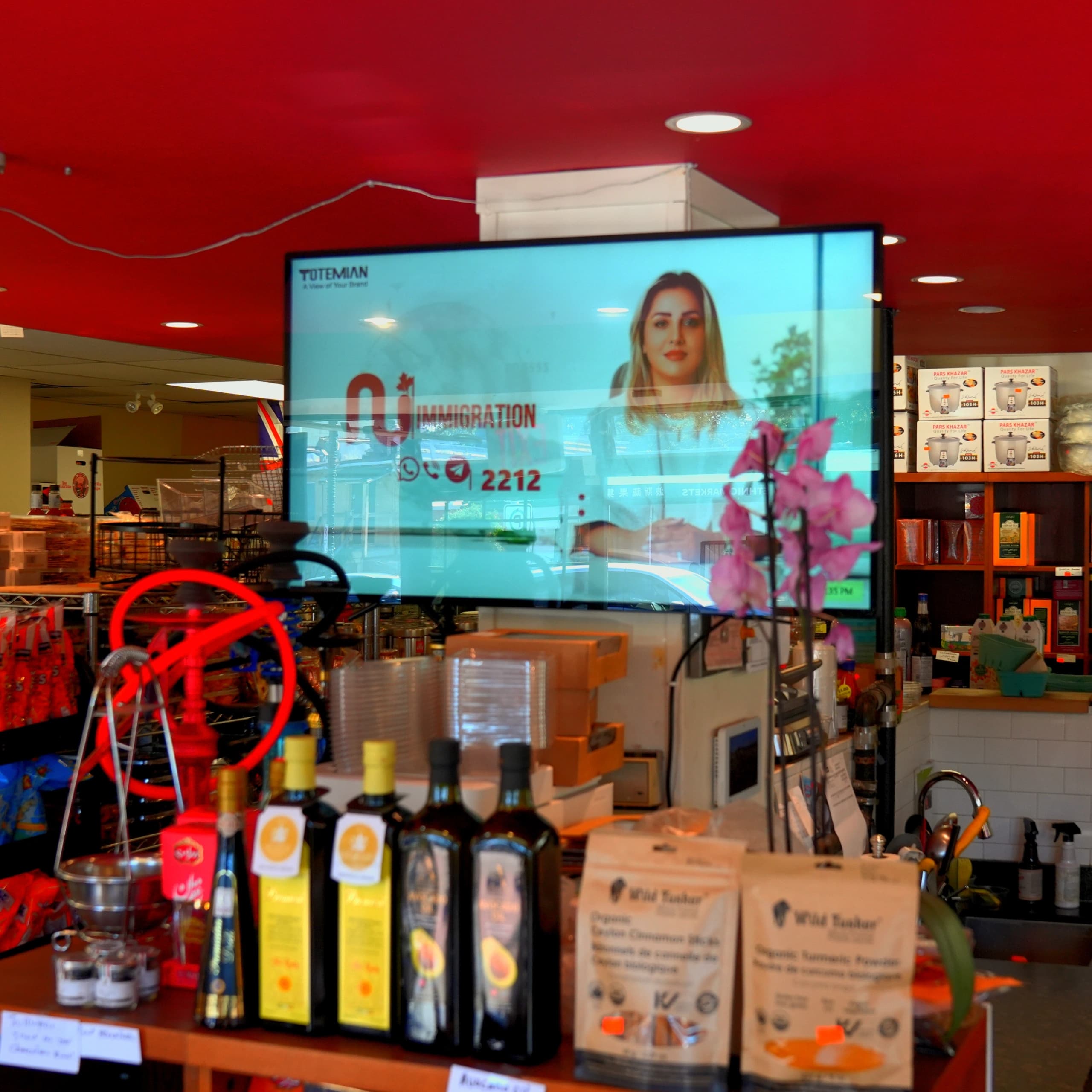 Horizontal Brand Board view 1 of 4