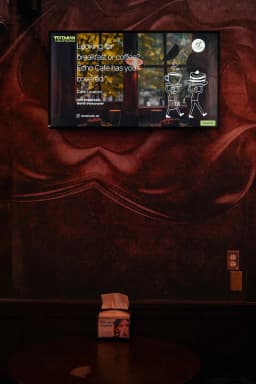 Vertical display