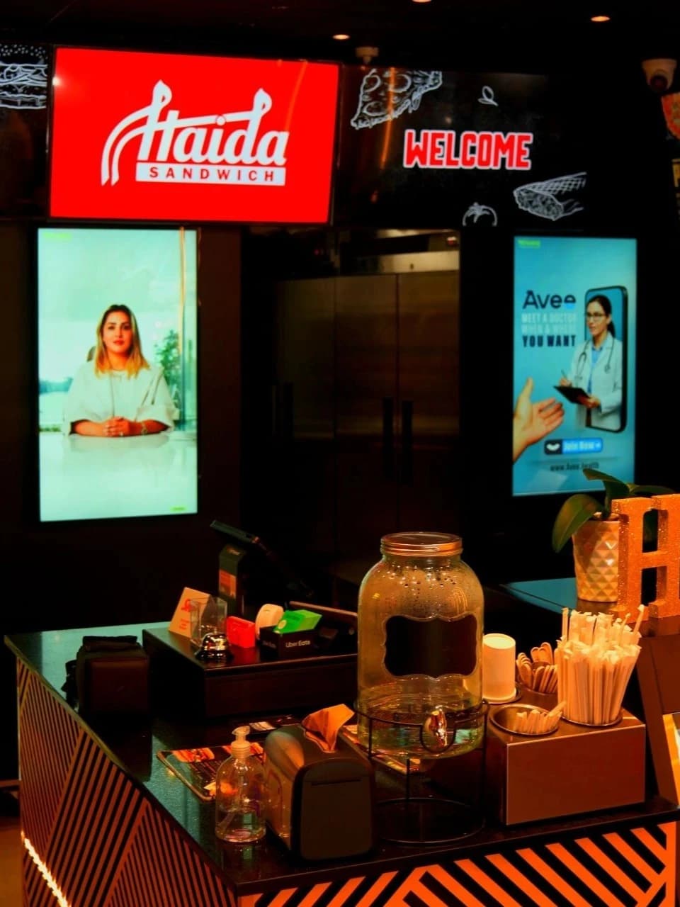 Vertical Brand Board view 1 of 4