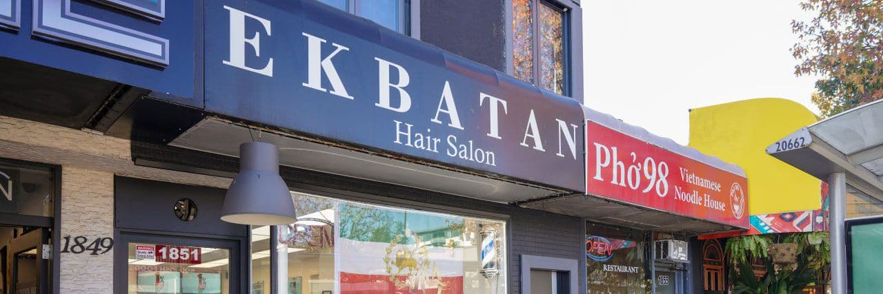 Discover A New Look at Ekbatan Hair Salon