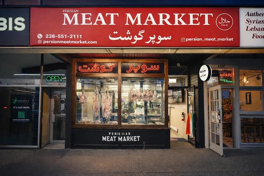 Persian Meat Market