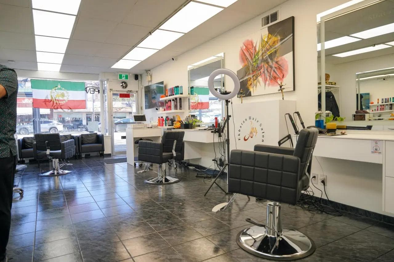 Inside Ekbatan Hair Salon