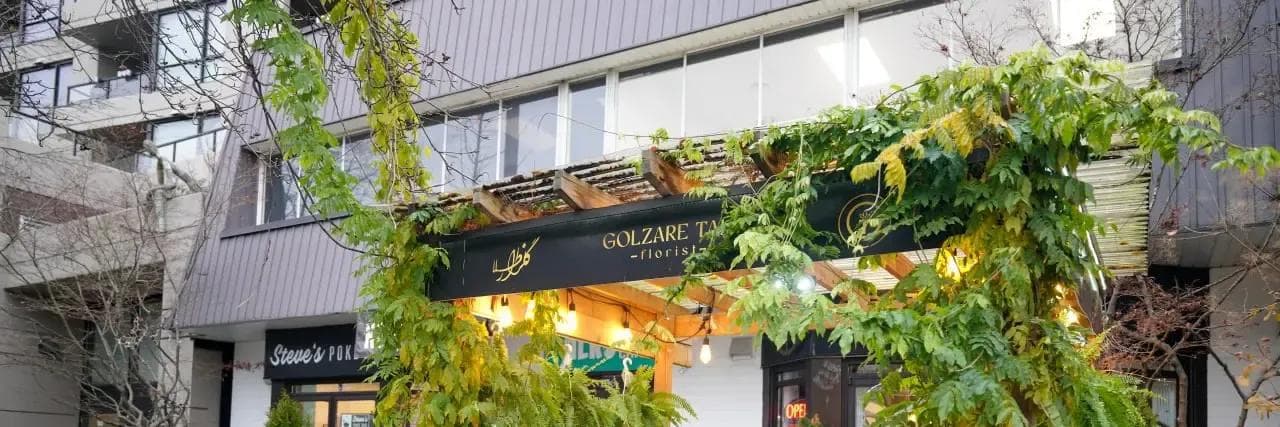 Discover Floral Elegance at Golzare Tala