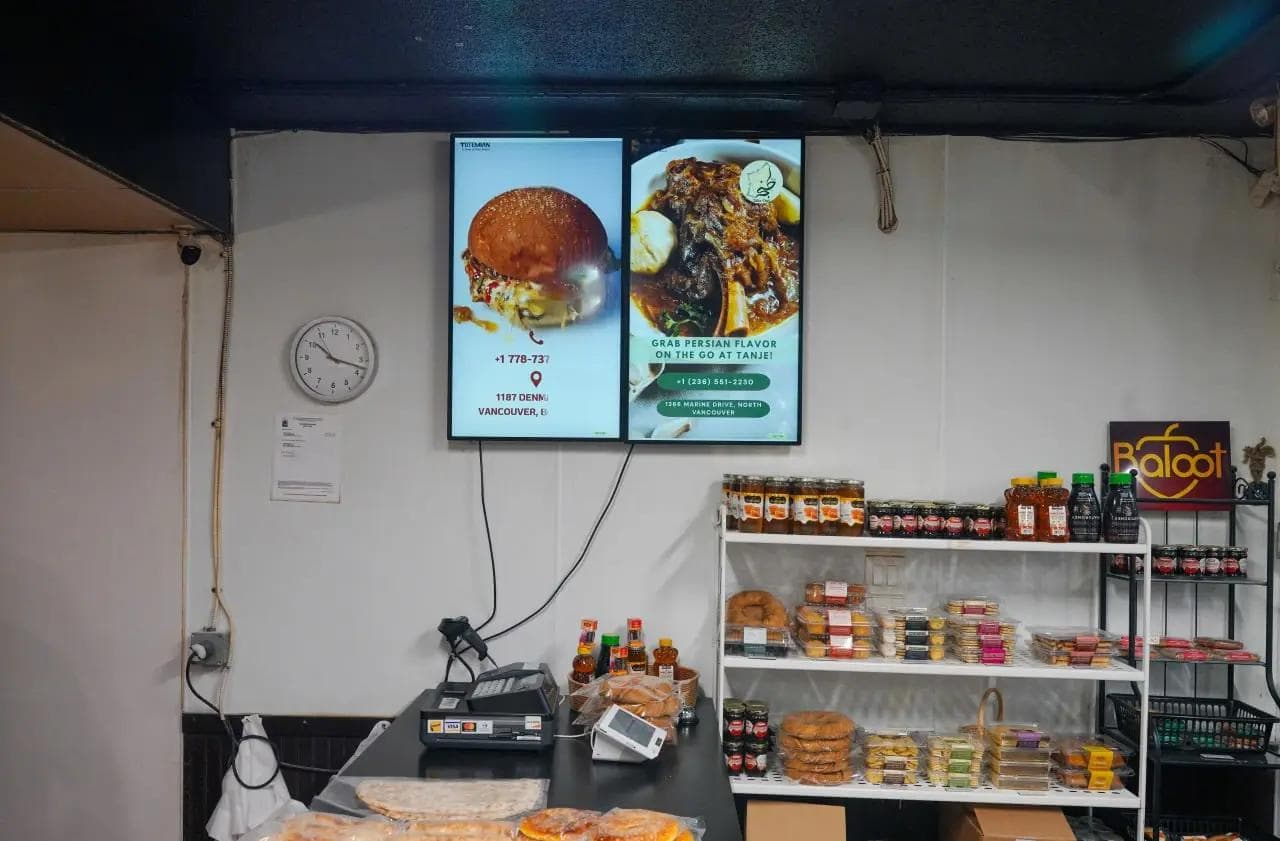 Inside Amir Bakery