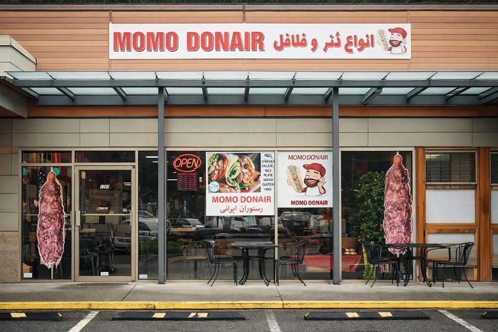 Momo Donair