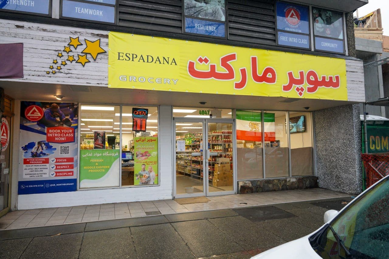 Espadana Persian Grocery