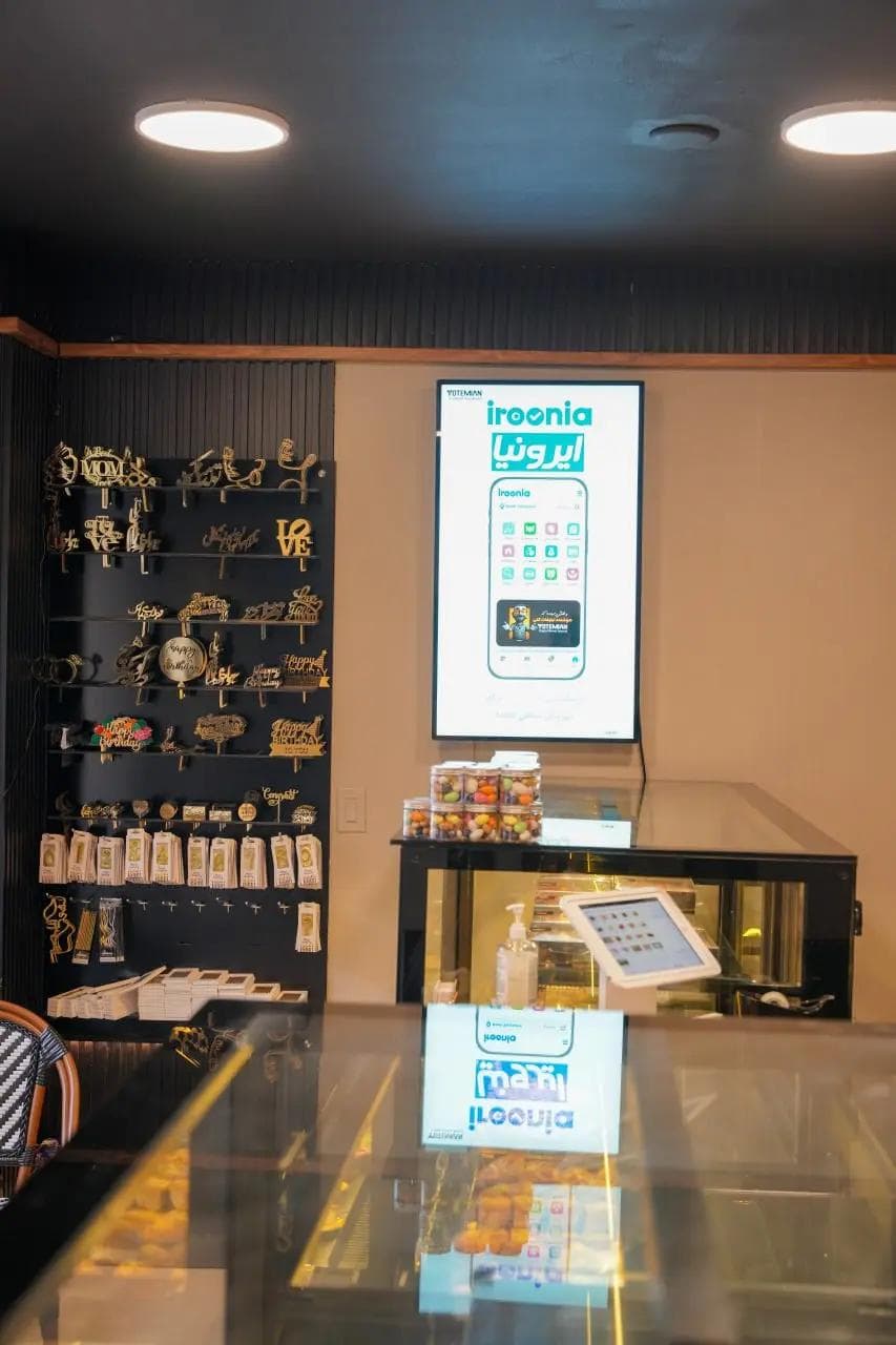 Inside Jozef's Pastry Boutique