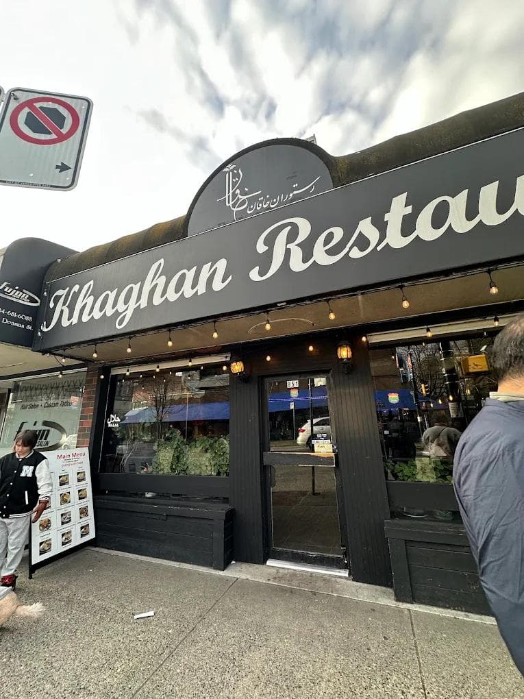 Khaghan Restaurant